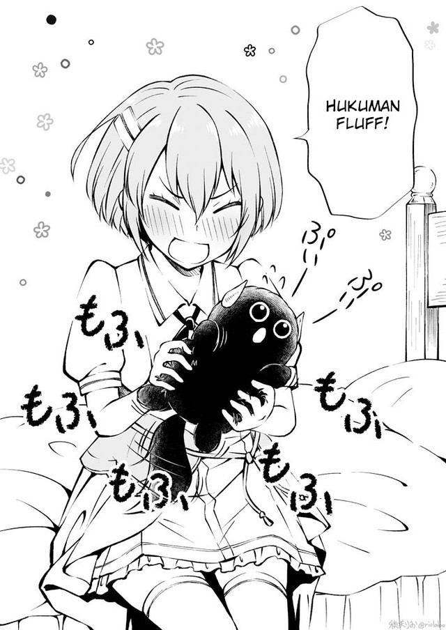 Halaman 17 dari Fuin Maou wa Mederaretai Chapter 3