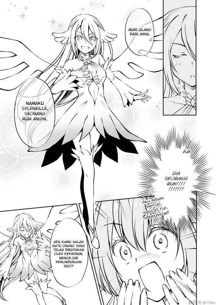Halaman 15 dari Fuin Maou wa Mederaretai Chapter 5