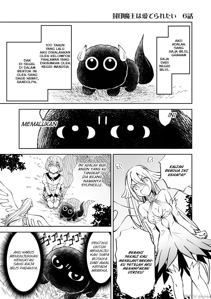Halaman 2 dari Fuin Maou wa Mederaretai Chapter 6