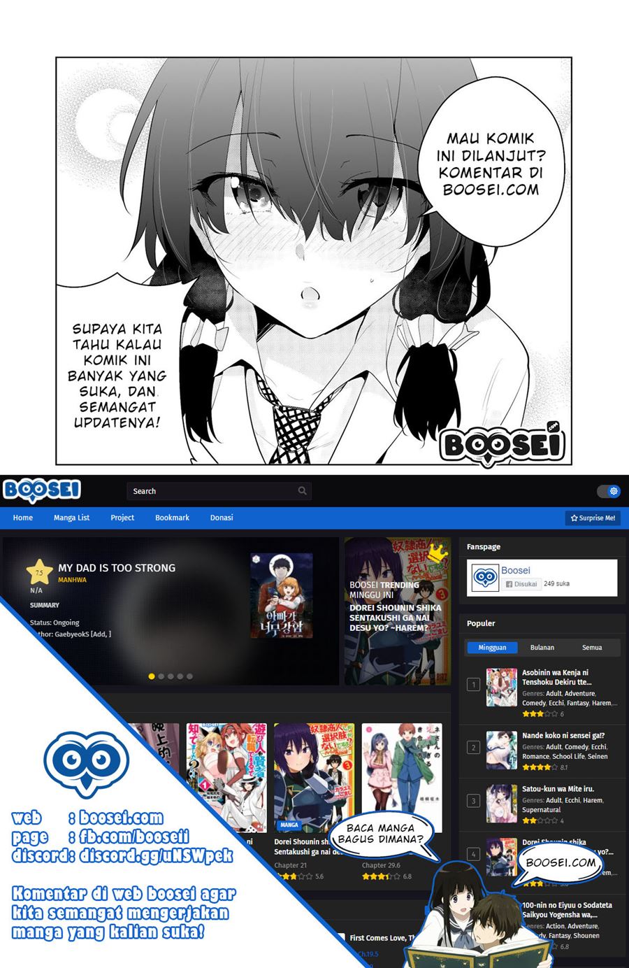 Halaman 17 dari Fuin Maou wa Mederaretai Chapter 7