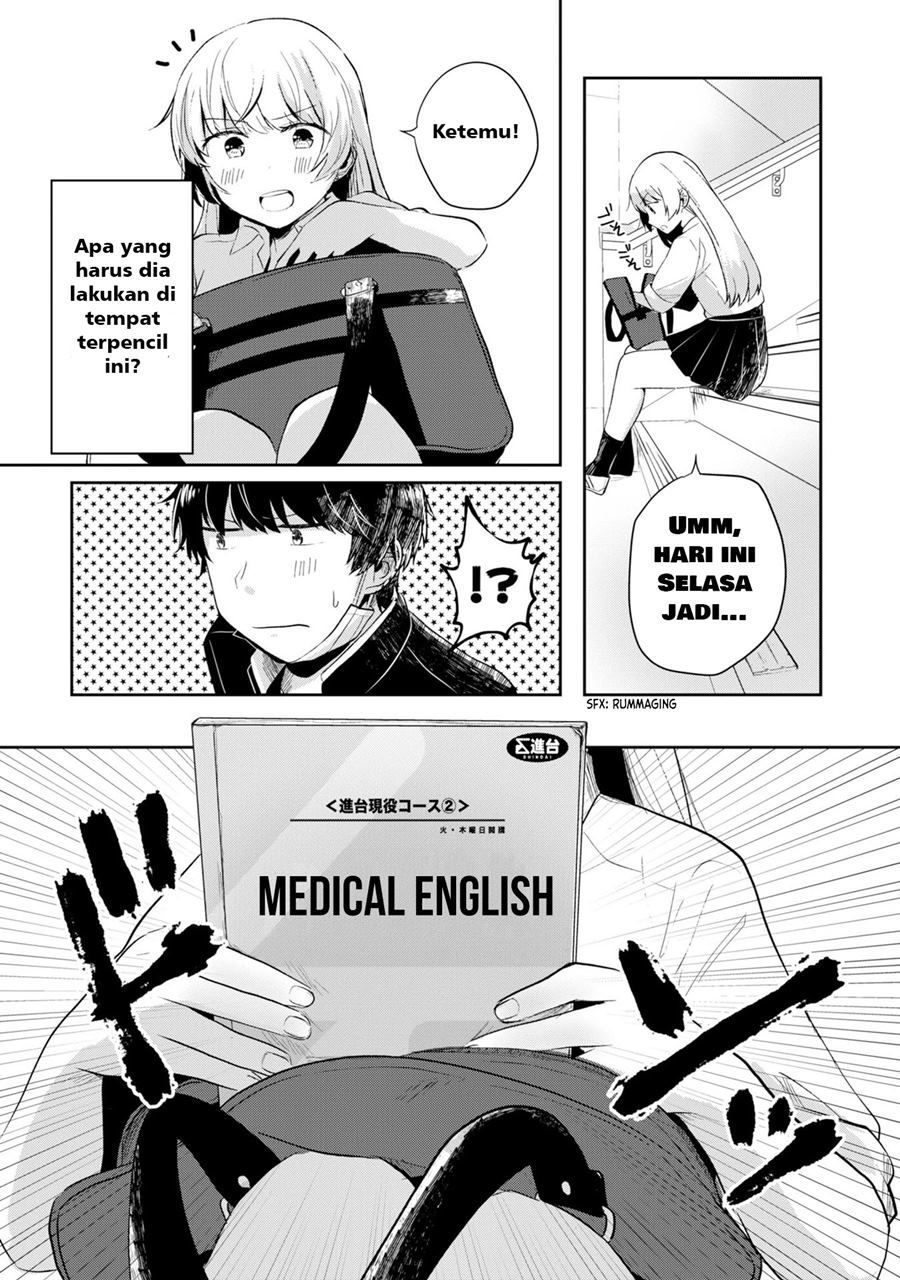 Halaman 14 dari Fukanzen de Fueisei de Fushidara Chapter 1
