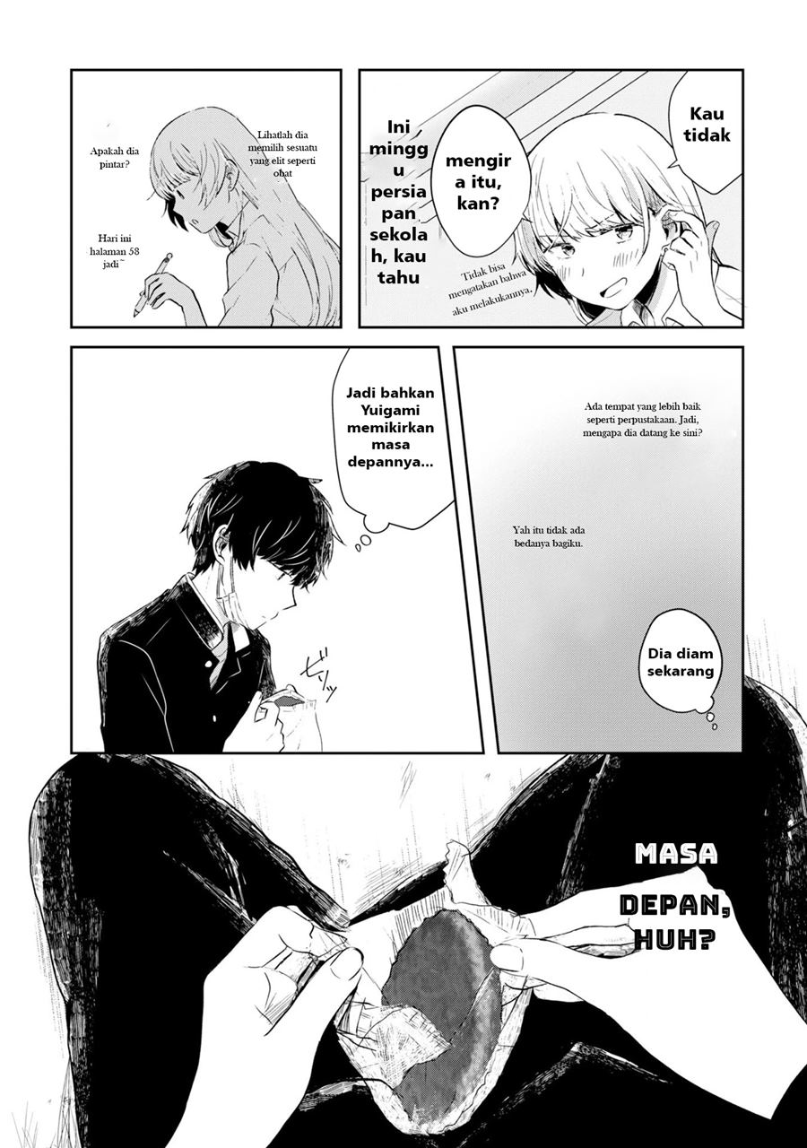 Halaman 15 dari Fukanzen de Fueisei de Fushidara Chapter 1
