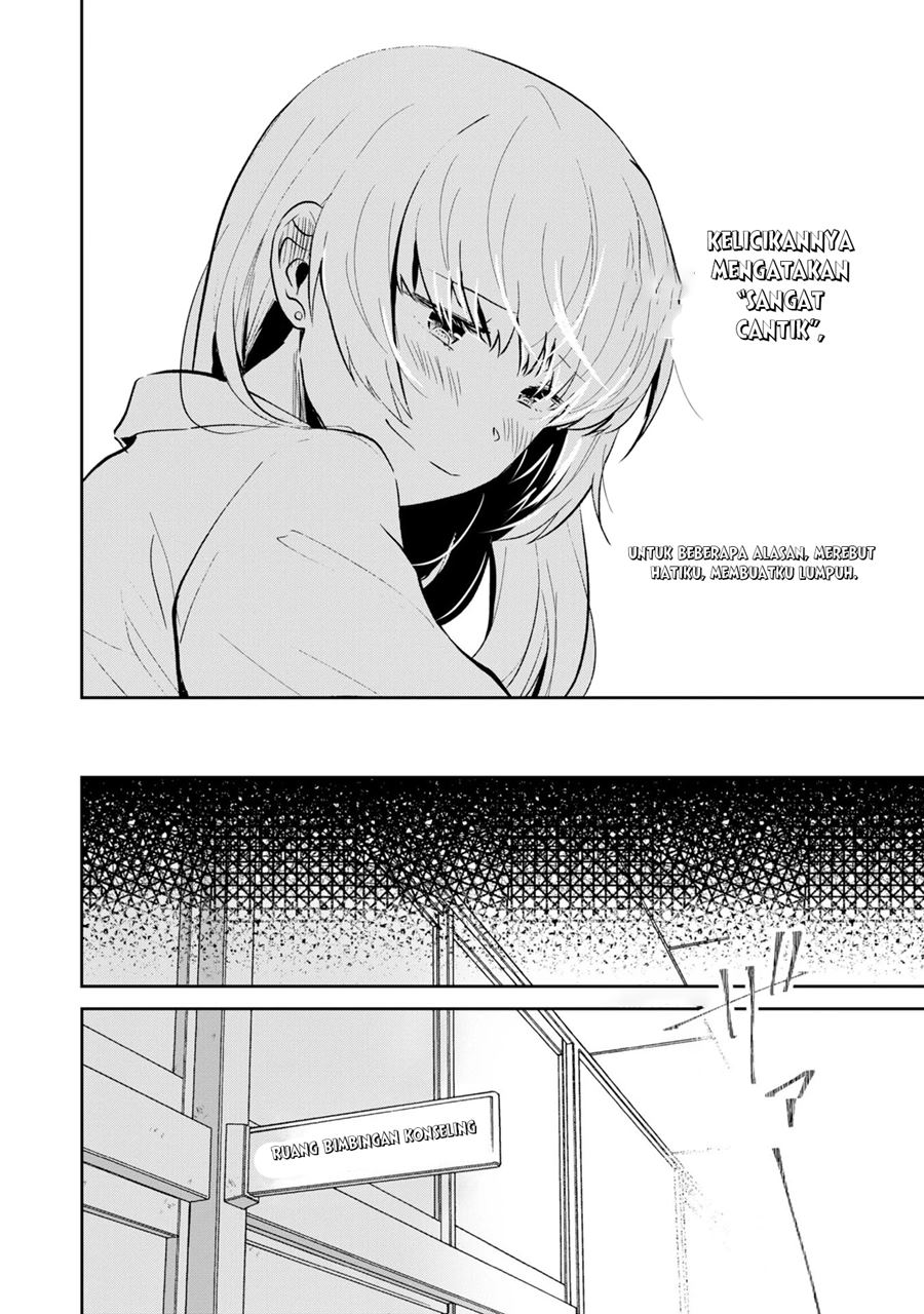 Halaman 21 dari Fukanzen de Fueisei de Fushidara Chapter 1