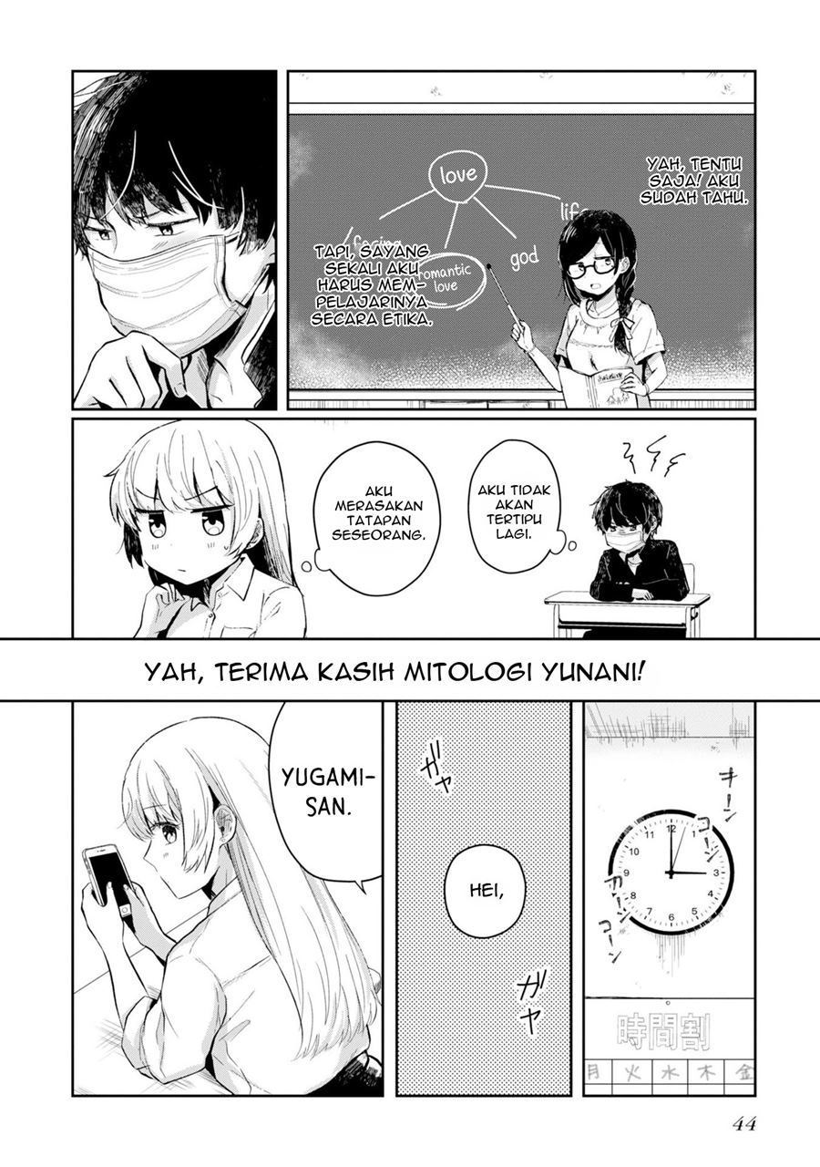 Halaman 11 dari Fukanzen de Fueisei de Fushidara Chapter 2