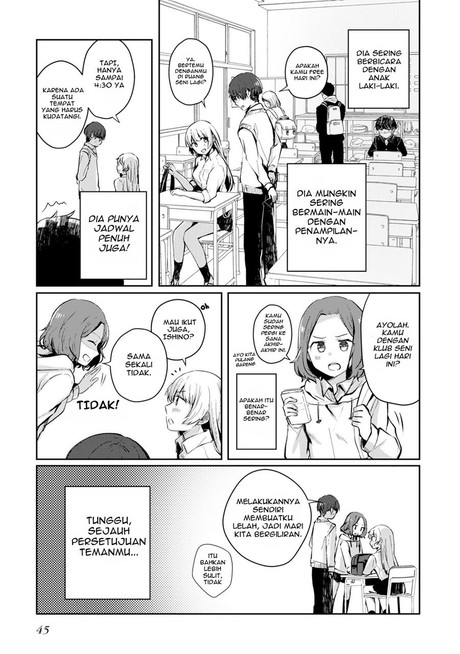 Halaman 12 dari Fukanzen de Fueisei de Fushidara Chapter 2