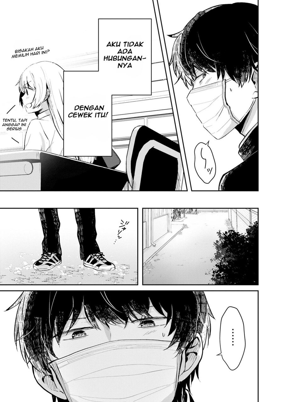 Halaman 14 dari Fukanzen de Fueisei de Fushidara Chapter 2