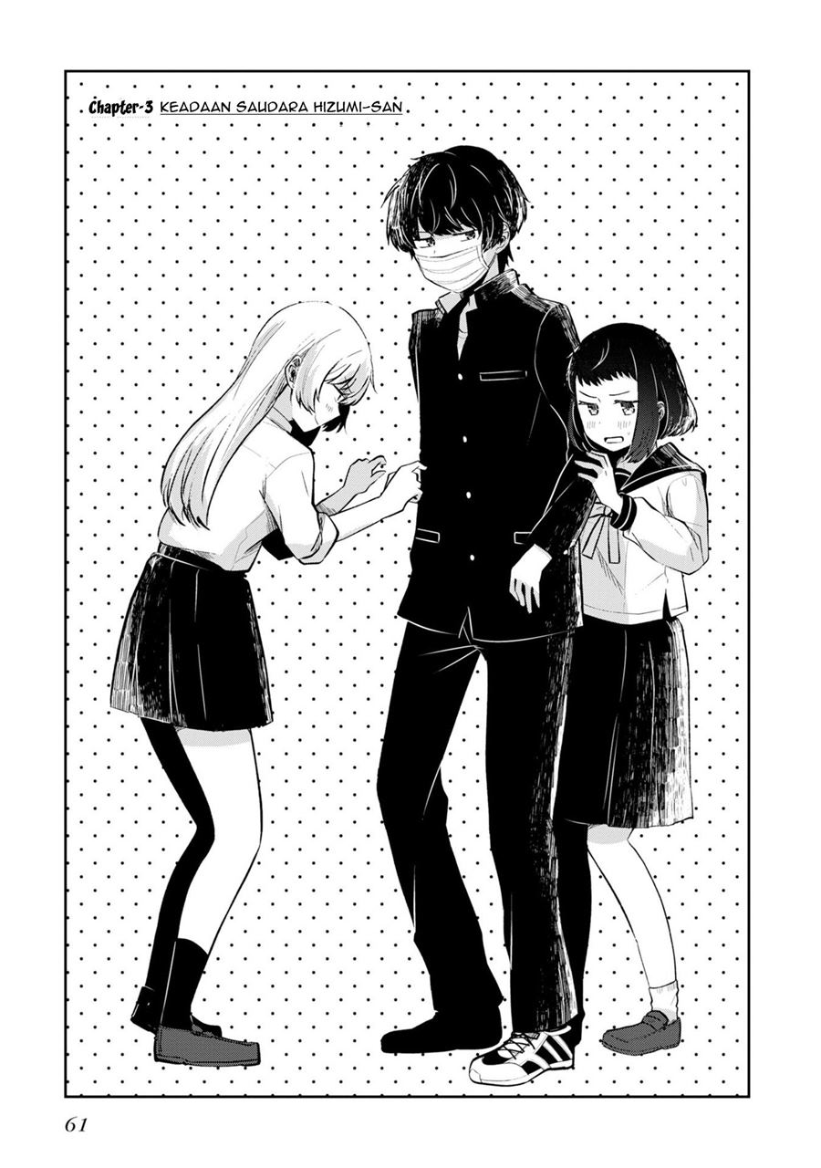 Halaman 4 dari Fukanzen de Fueisei de Fushidara Chapter 3
