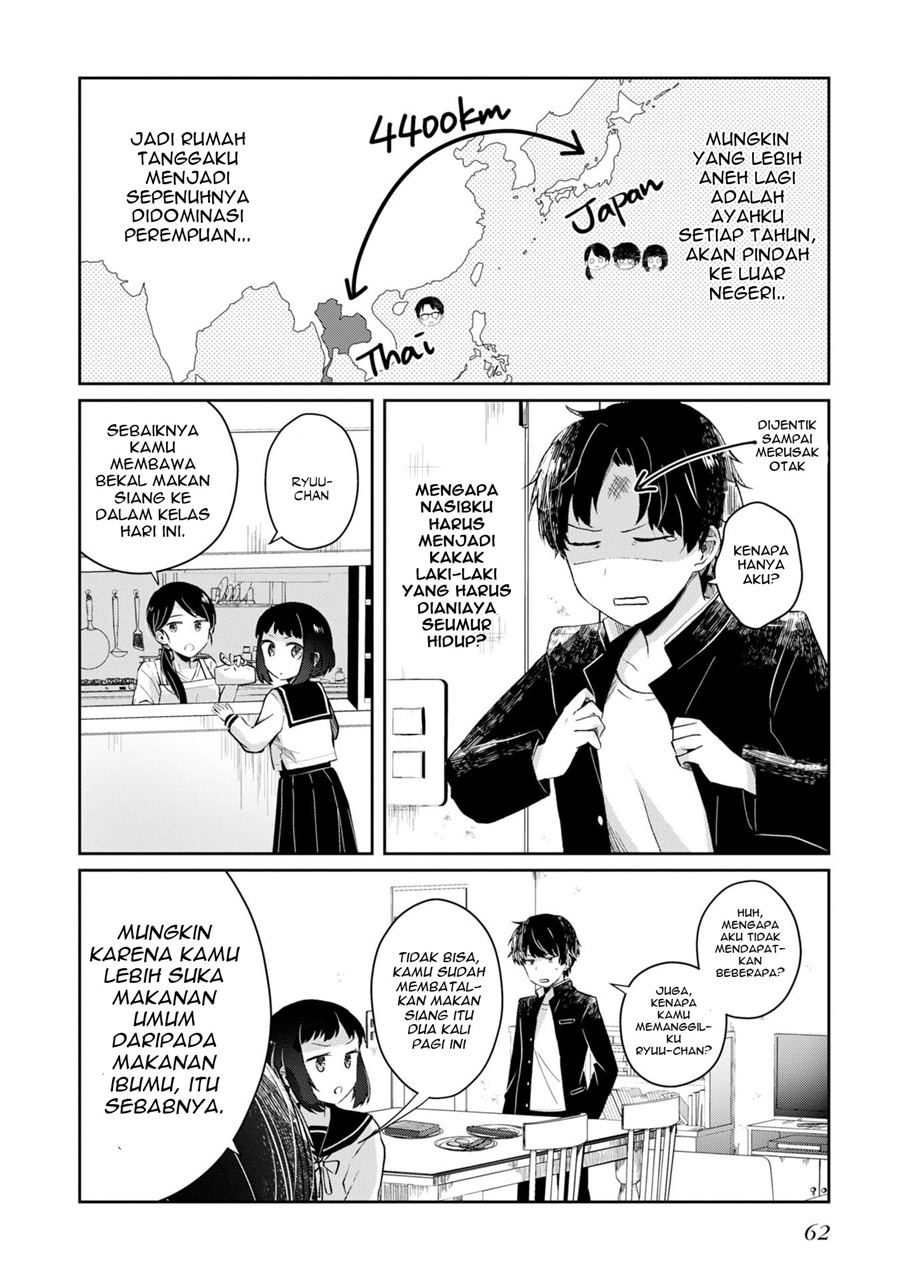 Halaman 5 dari Fukanzen de Fueisei de Fushidara Chapter 3