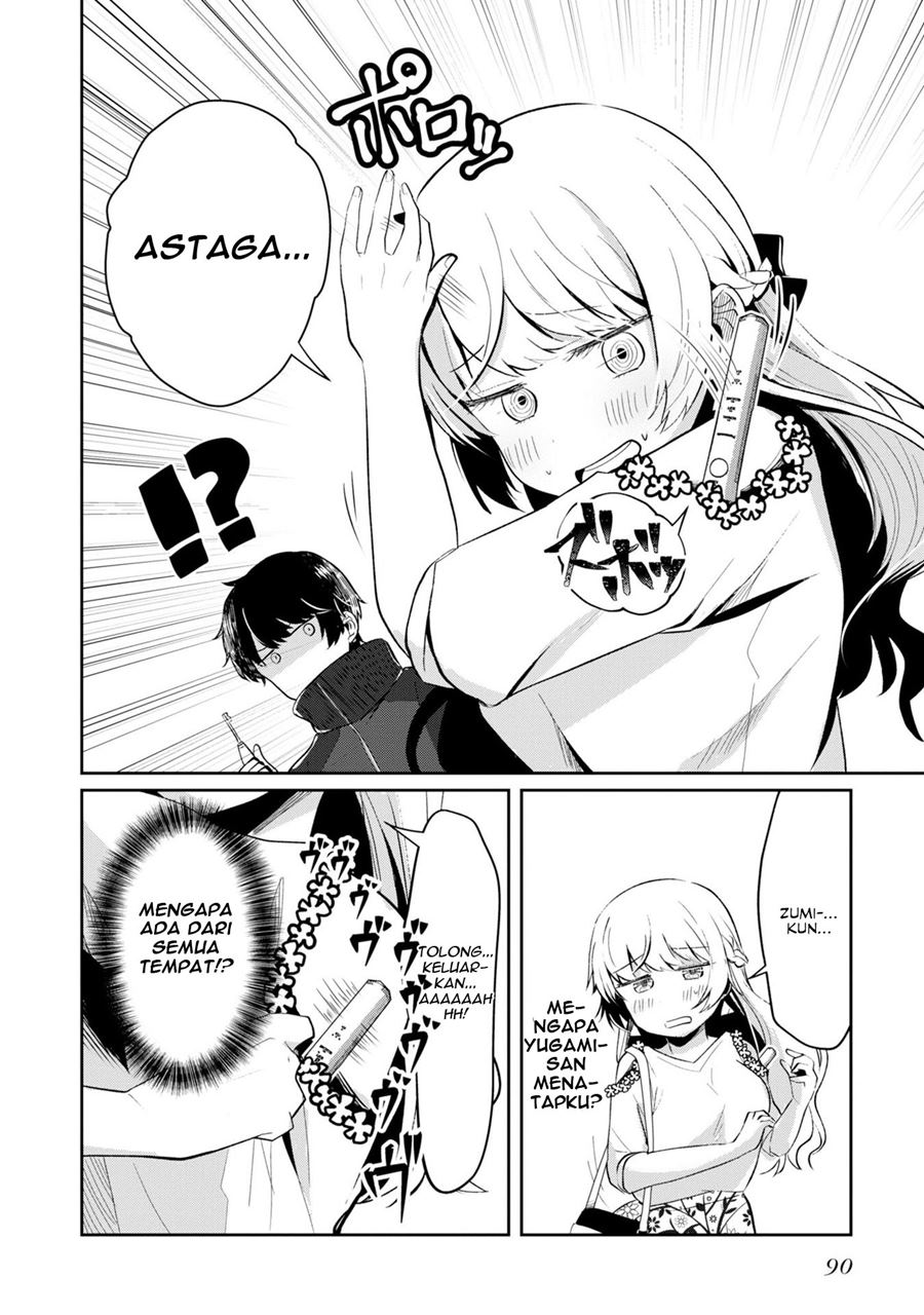 Halaman 13 dari Fukanzen de Fueisei de Fushidara Chapter 4