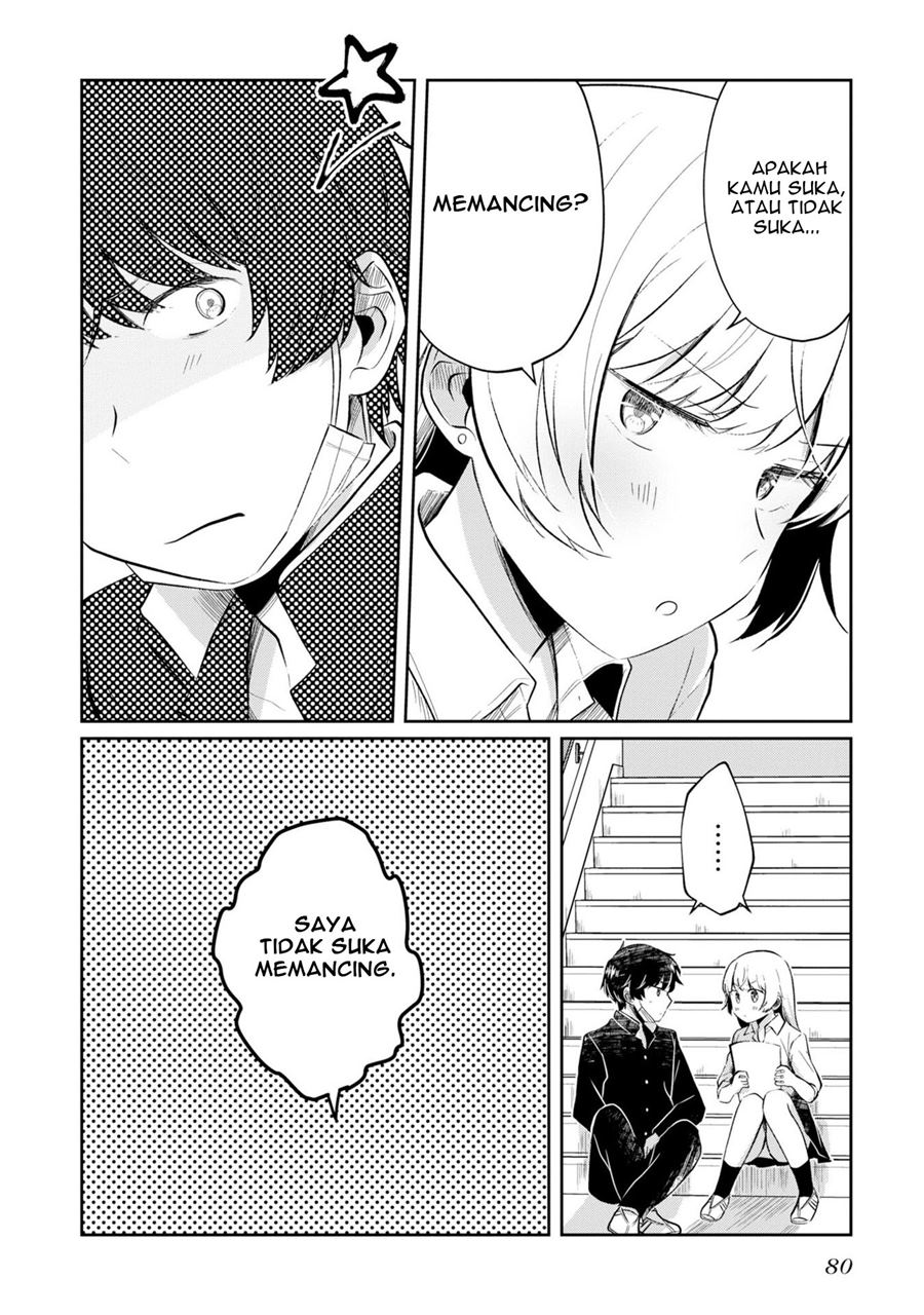 Halaman 3 dari Fukanzen de Fueisei de Fushidara Chapter 4