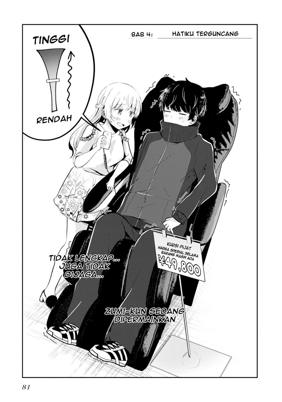 Halaman 4 dari Fukanzen de Fueisei de Fushidara Chapter 4