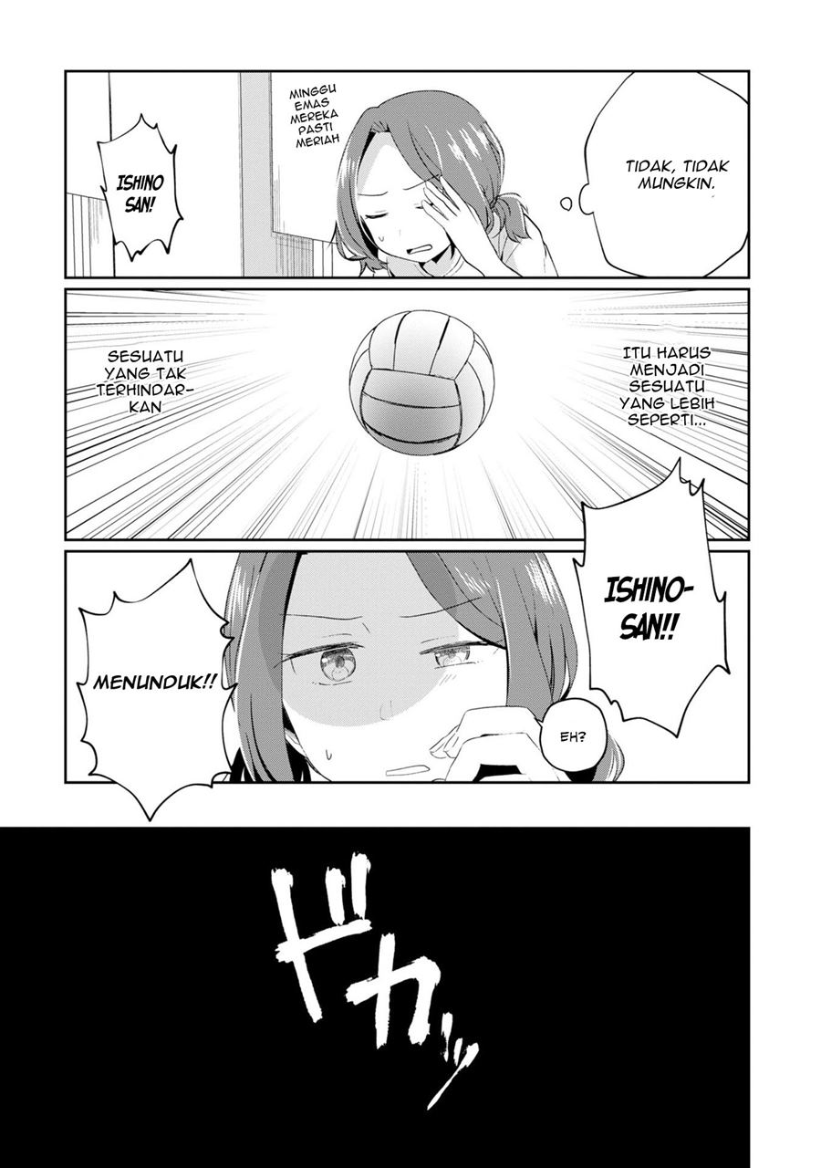 Halaman 16 dari Fukanzen de Fueisei de Fushidara Chapter 5