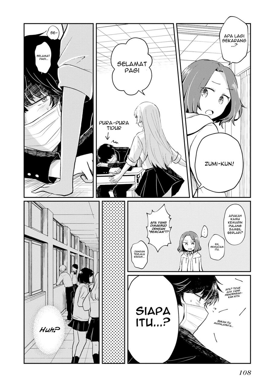 Halaman 5 dari Fukanzen de Fueisei de Fushidara Chapter 5