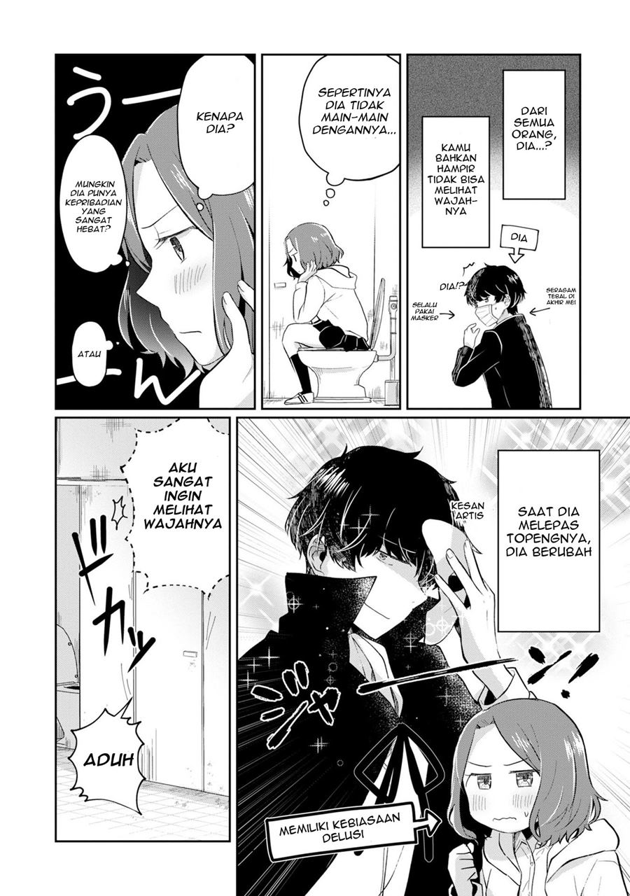 Halaman 7 dari Fukanzen de Fueisei de Fushidara Chapter 5