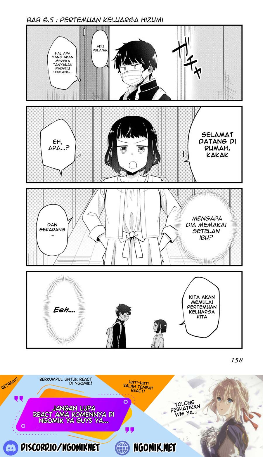 Halaman 2 dari Fukanzen de Fueisei de Fushidara Chapter 6.5