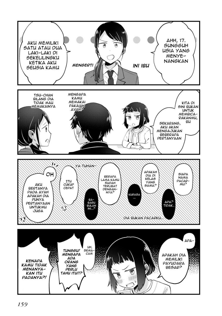 Halaman 3 dari Fukanzen de Fueisei de Fushidara Chapter 6.5