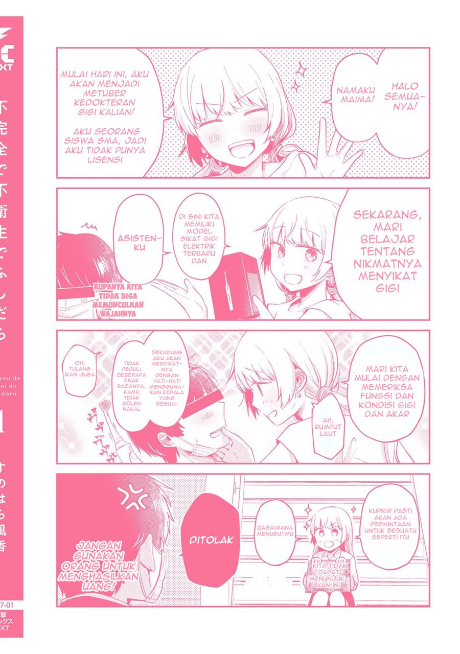 Halaman 9 dari Fukanzen de Fueisei de Fushidara Chapter 6.5