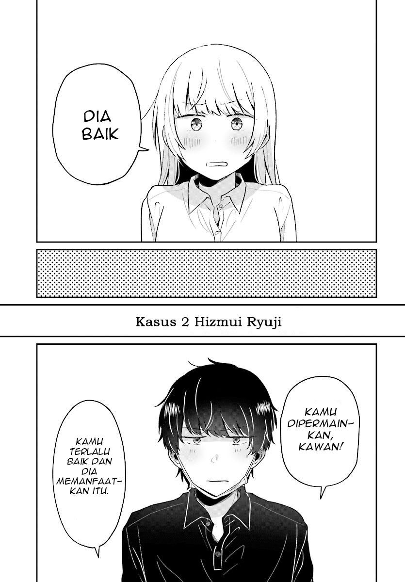 Halaman 14 dari Fukanzen de Fueisei de Fushidara Chapter 6