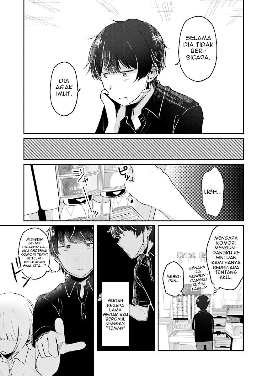 Halaman 16 dari Fukanzen de Fueisei de Fushidara Chapter 6