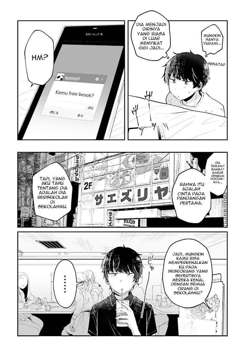 Halaman 5 dari Fukanzen de Fueisei de Fushidara Chapter 6