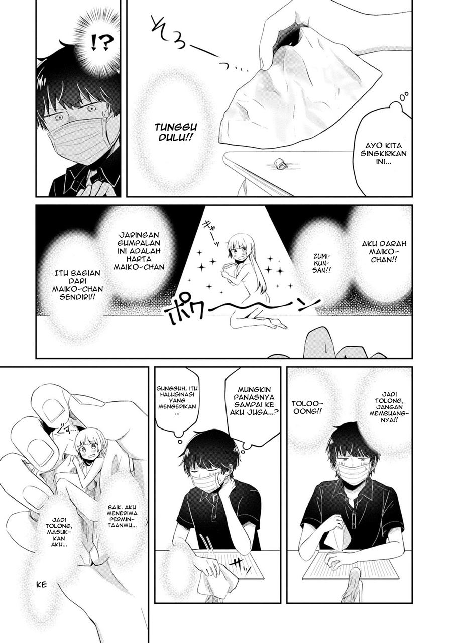 Halaman 12 dari Fukanzen de Fueisei de Fushidara Chapter 7