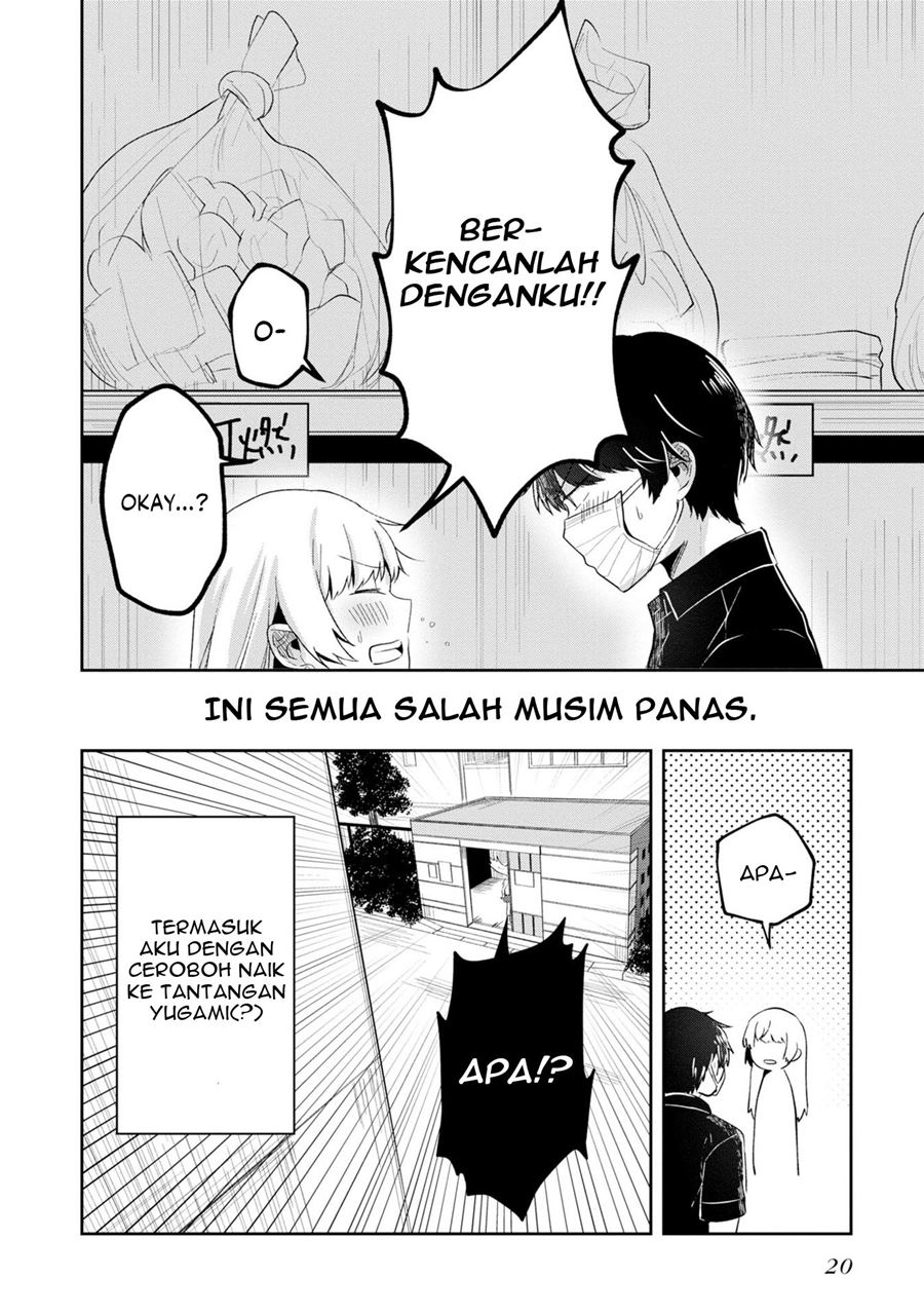 Halaman 19 dari Fukanzen de Fueisei de Fushidara Chapter 7