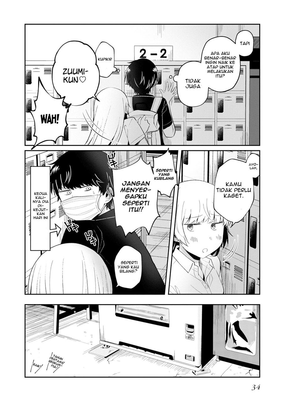Halaman 13 dari Fukanzen de Fueisei de Fushidara Chapter 8