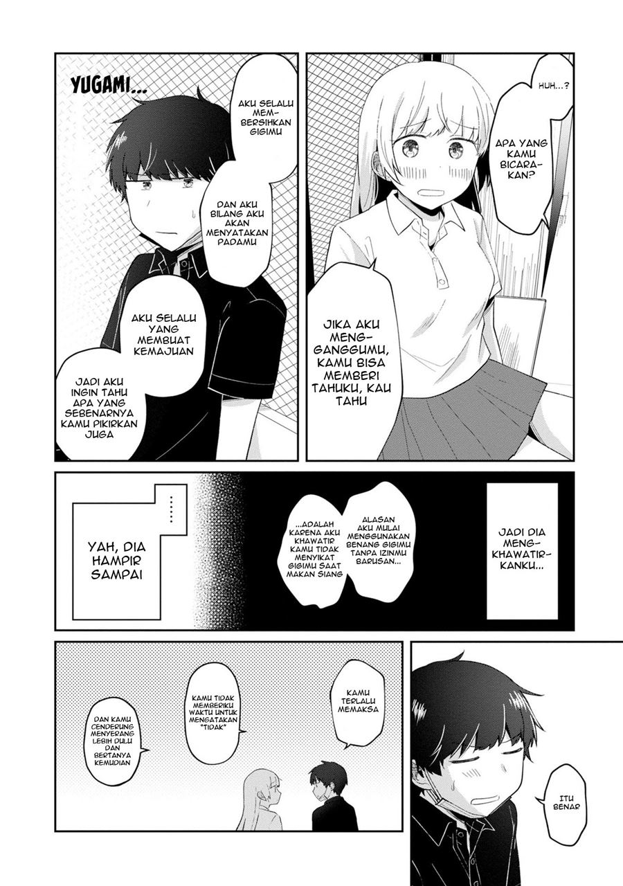 Halaman 19 dari Fukanzen de Fueisei de Fushidara Chapter 8