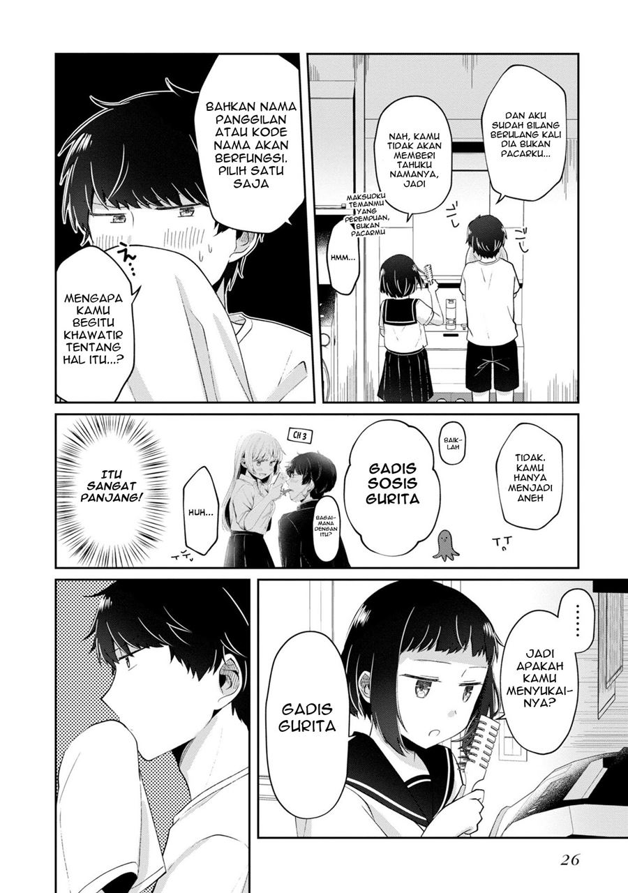 Halaman 5 dari Fukanzen de Fueisei de Fushidara Chapter 8