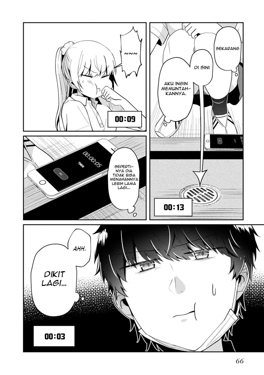 Halaman 19 dari Fukanzen de Fueisei de Fushidara Chapter 9