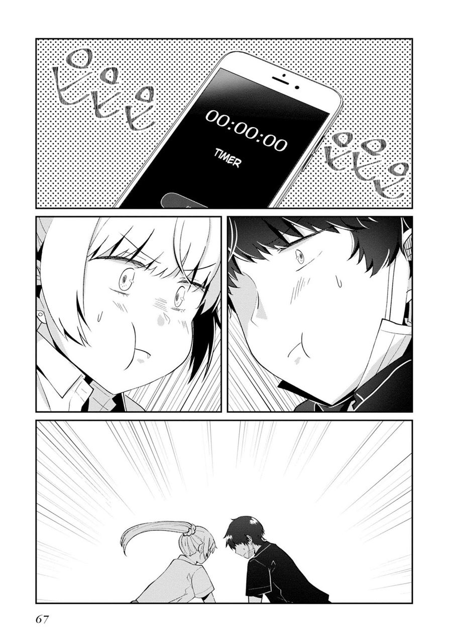 Halaman 20 dari Fukanzen de Fueisei de Fushidara Chapter 9