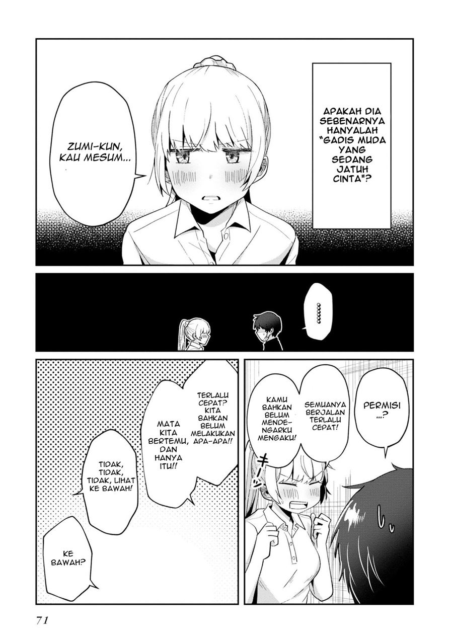 Halaman 24 dari Fukanzen de Fueisei de Fushidara Chapter 9