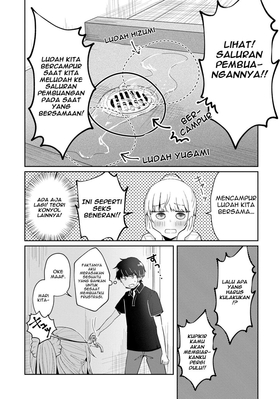 Halaman 25 dari Fukanzen de Fueisei de Fushidara Chapter 9