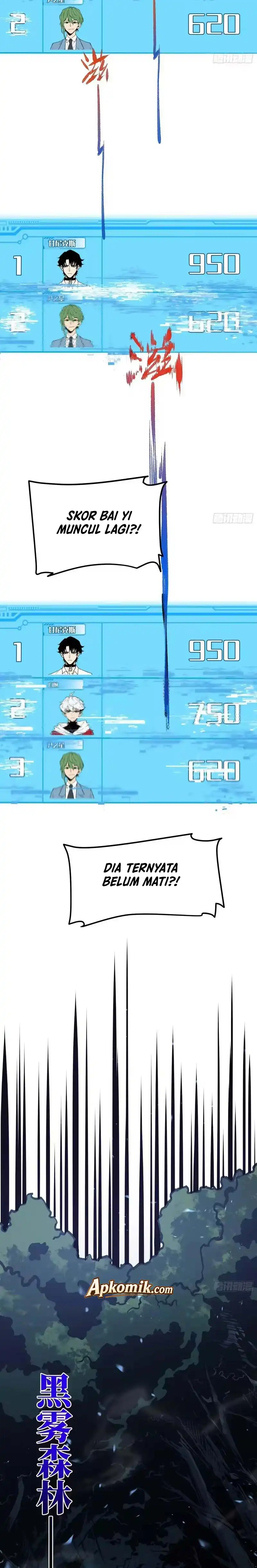 Full-Time Awakening chapter 93 halaman 8