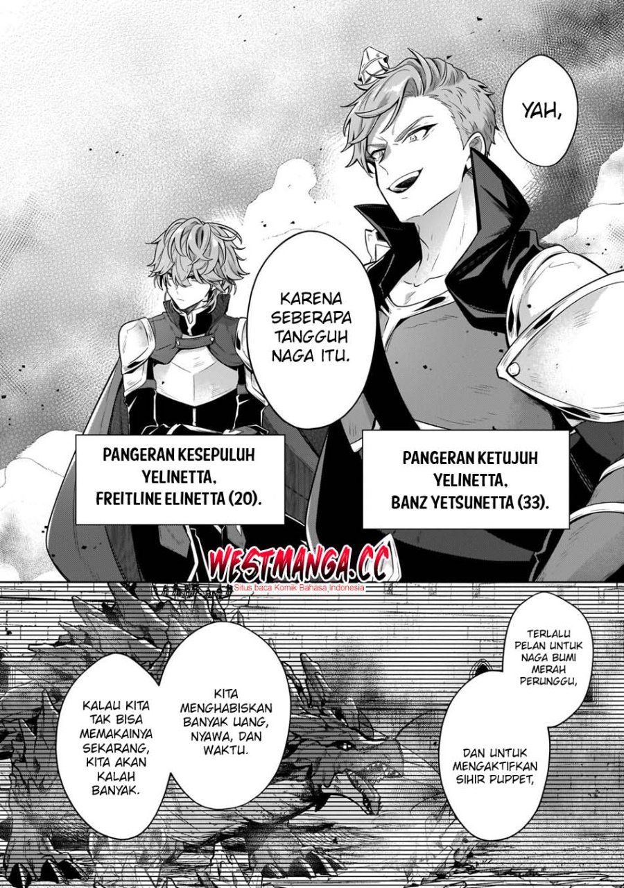 Fun Territory Defense Of The Easy-going Lord ~the Nameless Village Is Made Into The Strongest Fortified City By Production Magic~ chapter 44.2 halaman 8