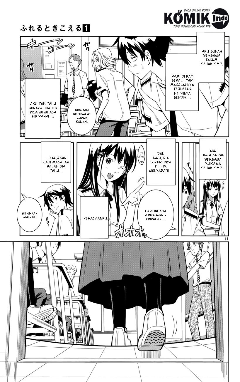 Fureru to Kikoeru chapter 1 halaman 11