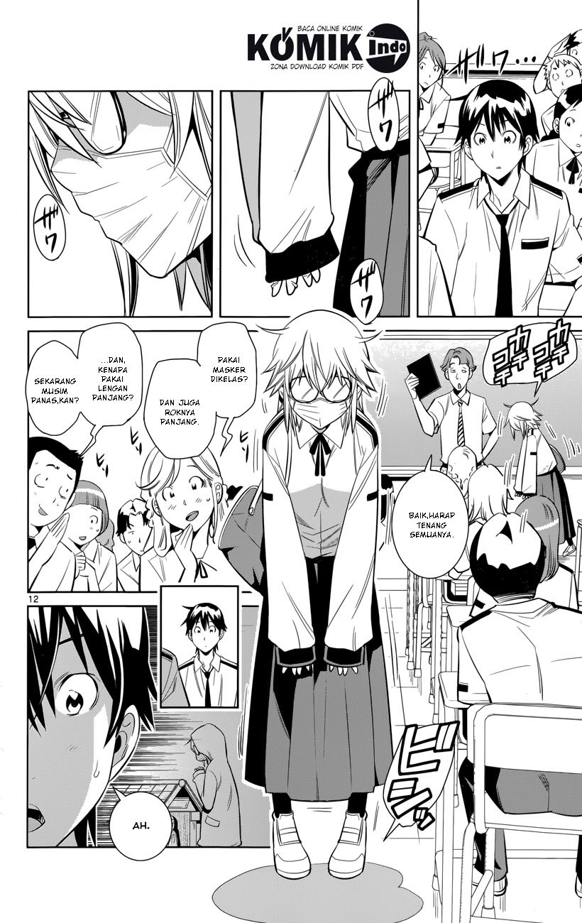 Fureru to Kikoeru chapter 1 halaman 12