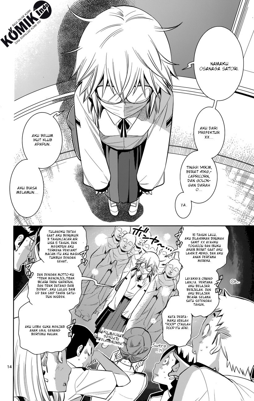 Fureru to Kikoeru chapter 1 halaman 14