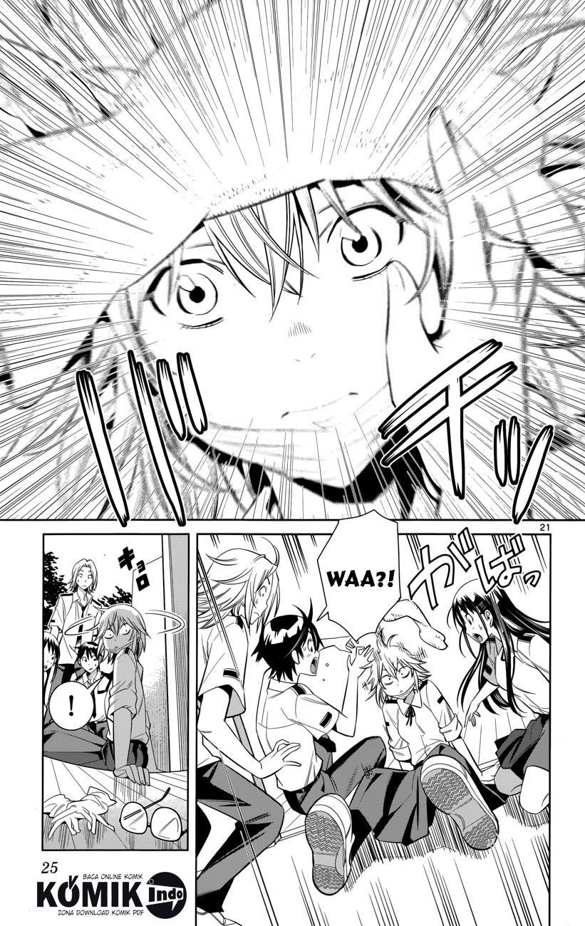 Fureru to Kikoeru chapter 1 halaman 21