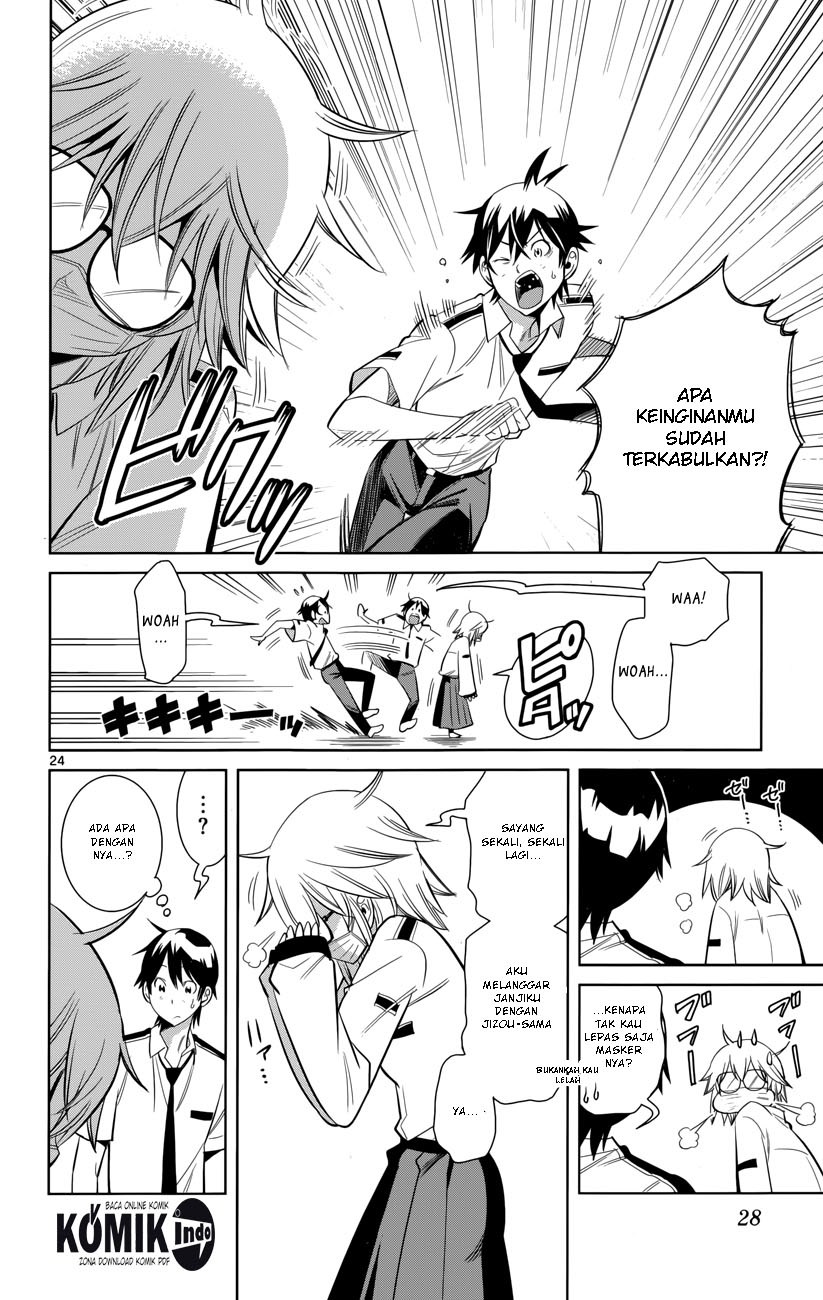 Fureru to Kikoeru chapter 1 halaman 24