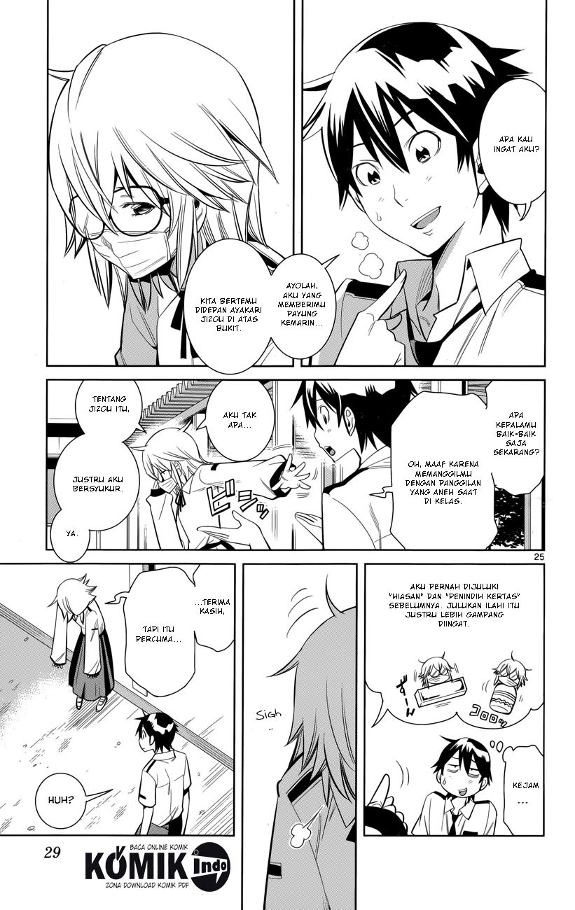Fureru to Kikoeru chapter 1 halaman 25