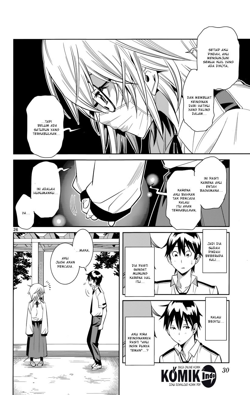Fureru to Kikoeru chapter 1 halaman 26