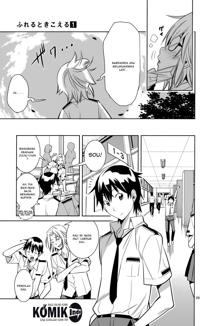 Fureru to Kikoeru chapter 1 halaman 29