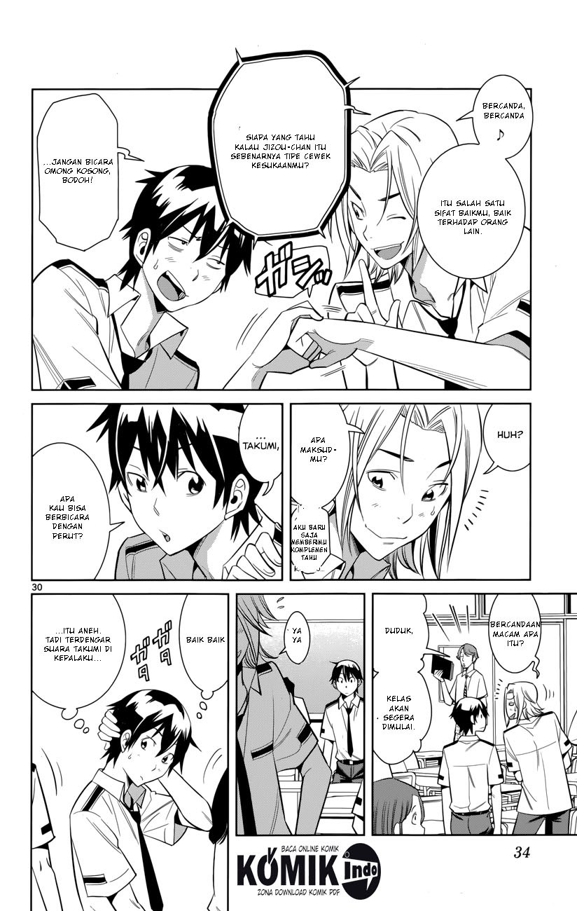 Fureru to Kikoeru chapter 1 halaman 30