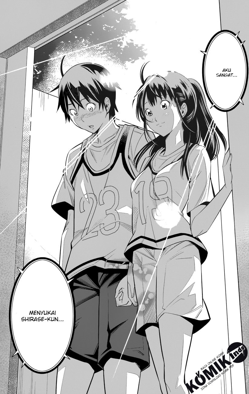 Fureru to Kikoeru chapter 1 halaman 43