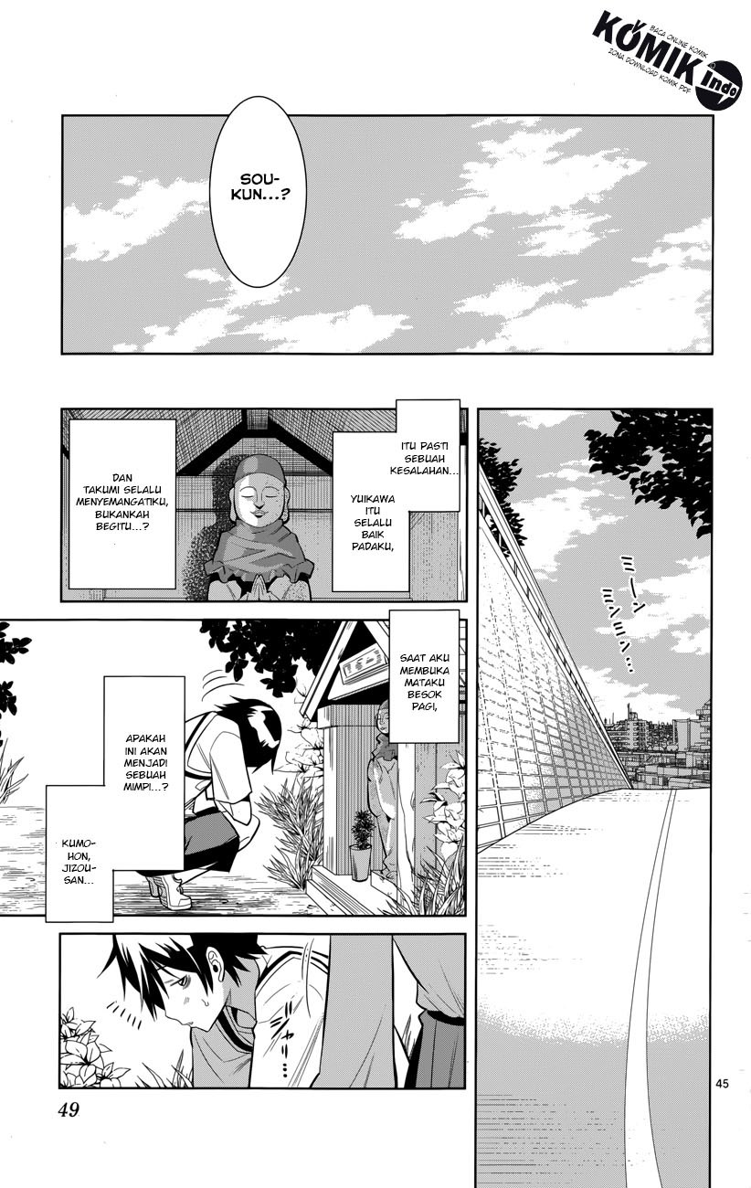 Fureru to Kikoeru chapter 1 halaman 45