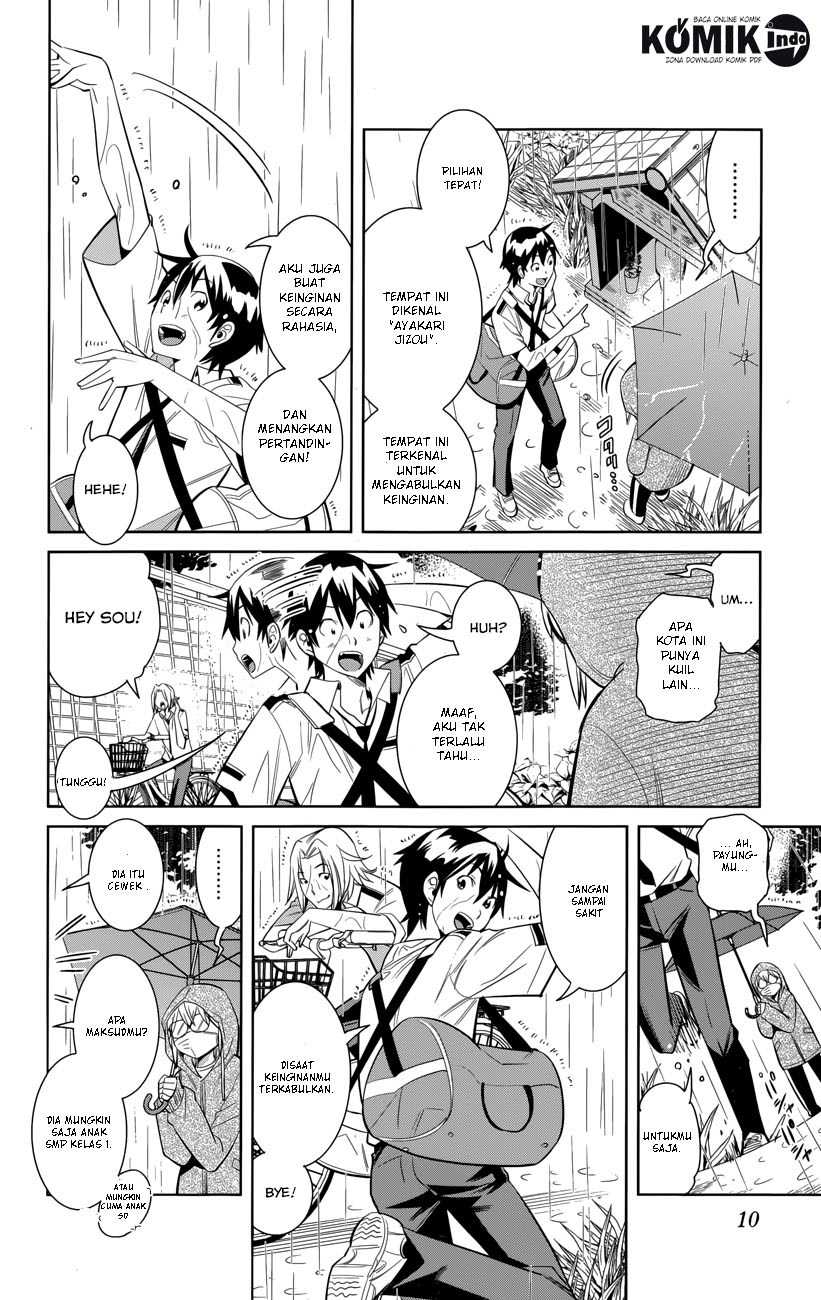 Fureru to Kikoeru chapter 1 halaman 6