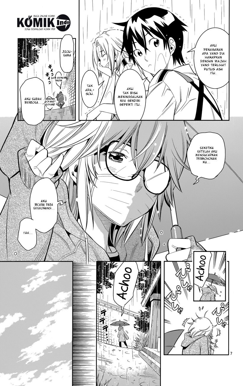 Fureru to Kikoeru chapter 1 halaman 7