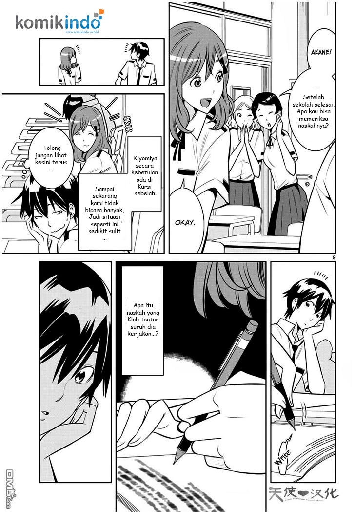 Fureru to Kikoeru chapter 10 halaman 10