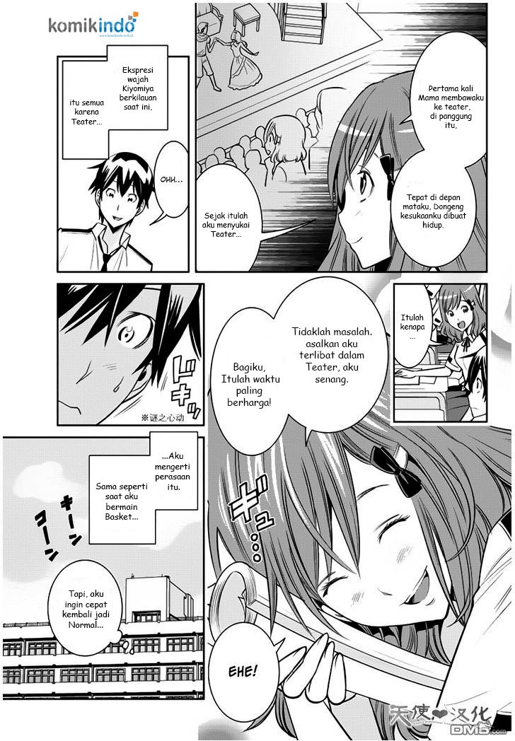 Fureru to Kikoeru chapter 10 halaman 12